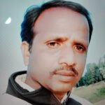 Photo of नाथूराम बघेल